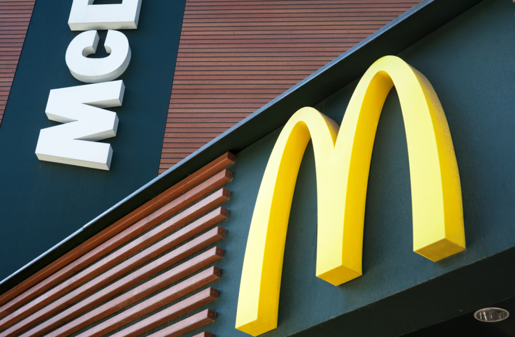 логотип ресторана макдоналдс