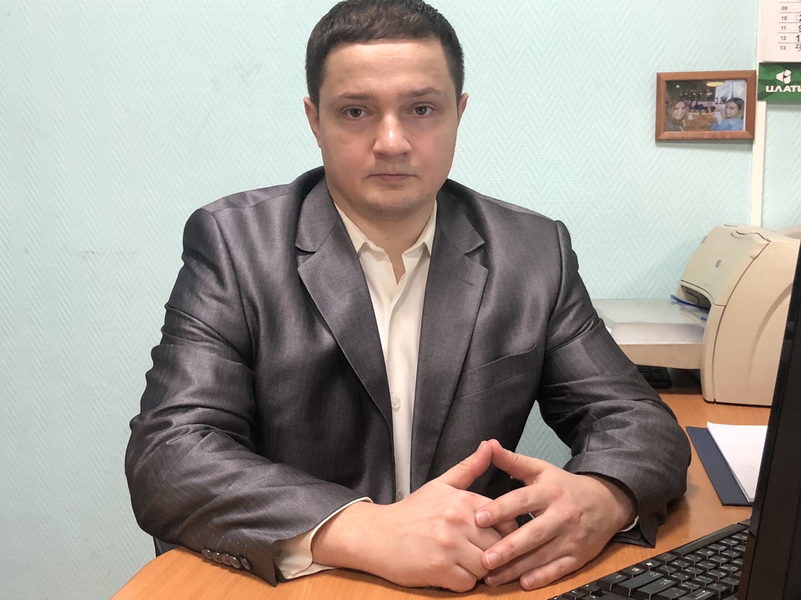 Александр Бударагин, руководитель юридической группы