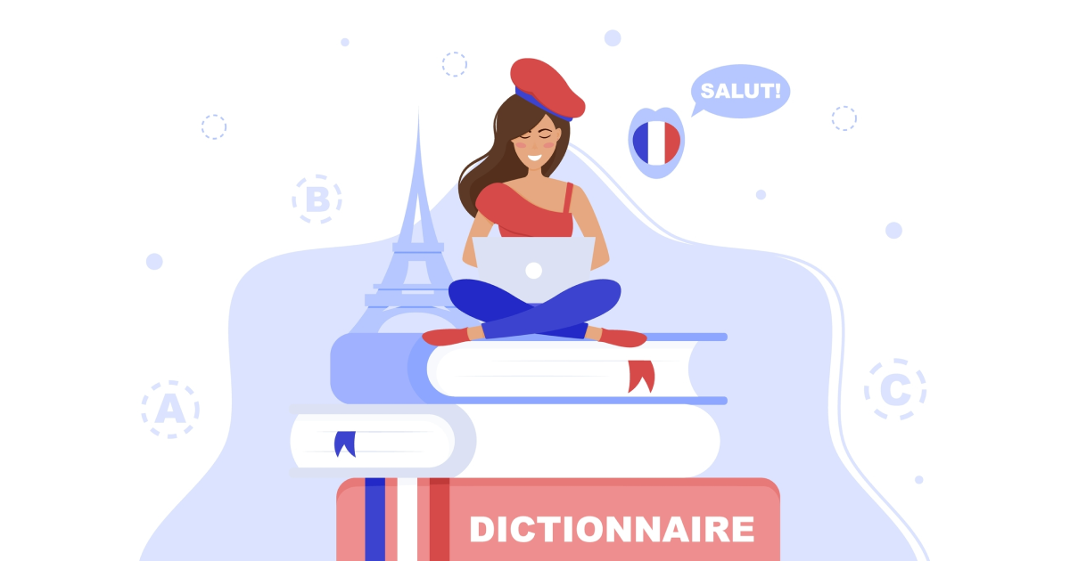 учить французский
