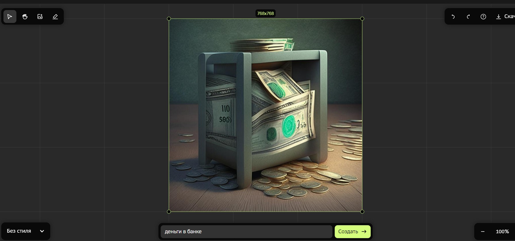 изображение денег в банке, сгенерированное нейросетью Kandinsky 2.1