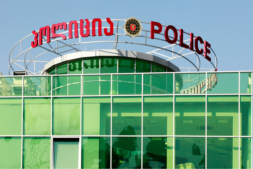 Полицейский участок в Грузии