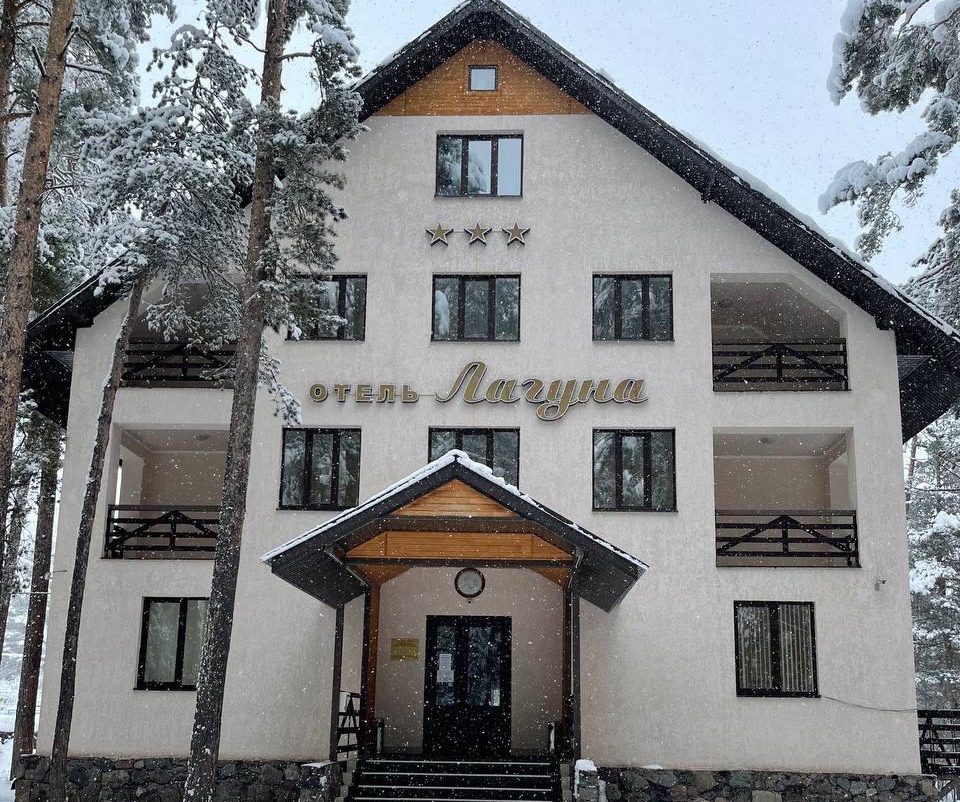 отель Лагуна