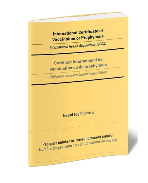Международный сертификат о вакцинации и профилактике