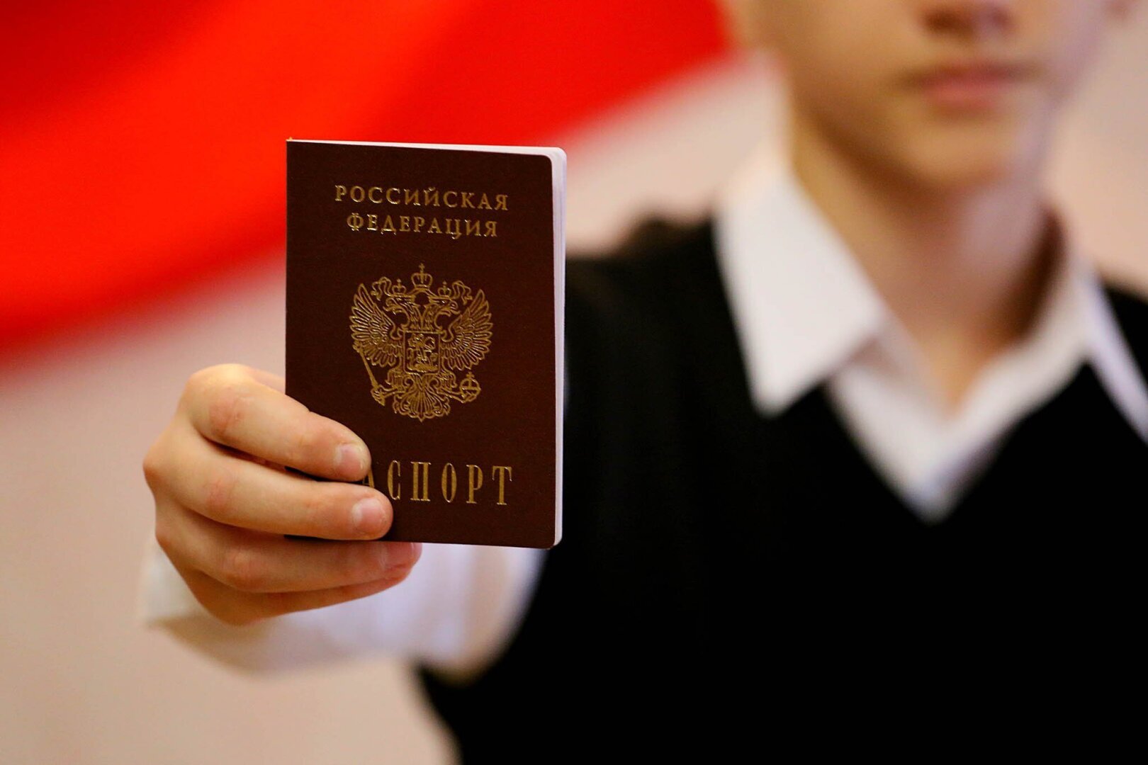 Паспорт в 14 лет