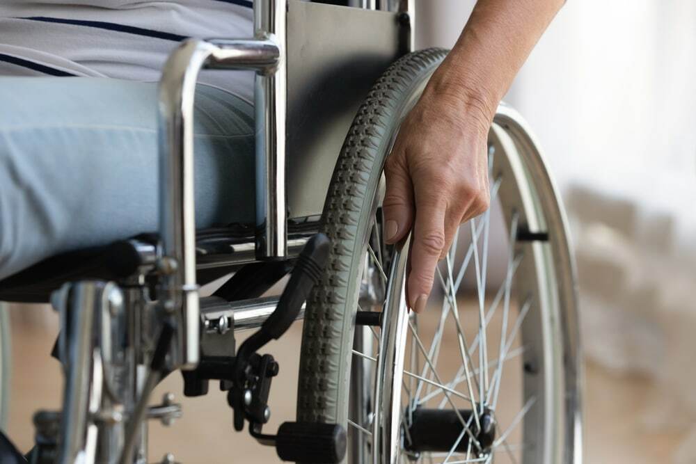 средства реабилитации для инвалидов
