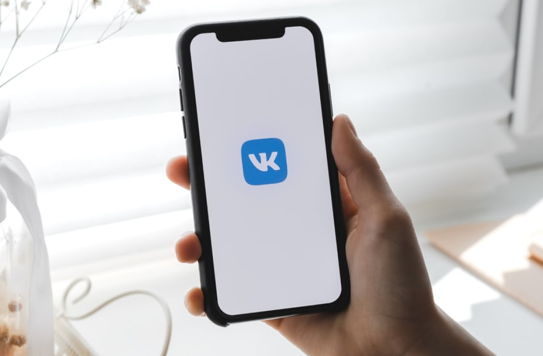 «ВКонтакте» и Telegram для продвижения малого бизнеса
